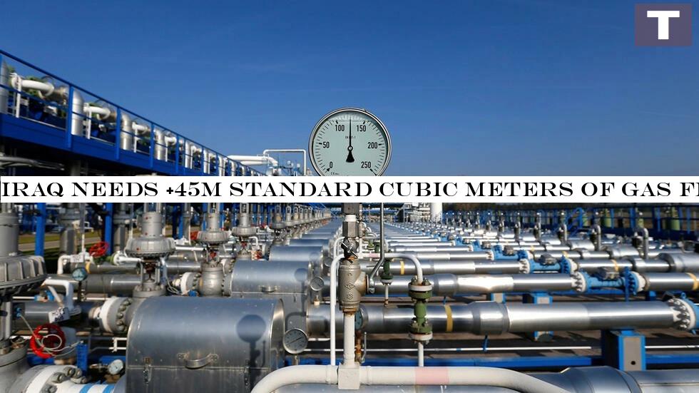 Iraq needs +45m standard cubic meters of gas from Iran-Ministry