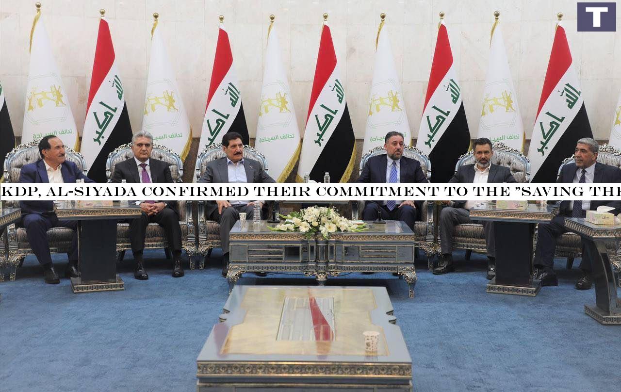 KDP, Al-Siyada confirmed their commitment to the