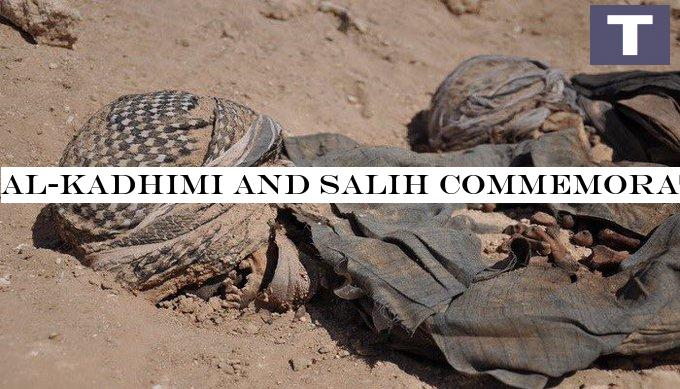 Al-Kadhimi and Salih commemorate al-Anfal crime