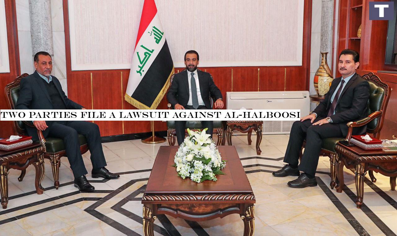 Two parties file a lawsuit against al-Halboosi