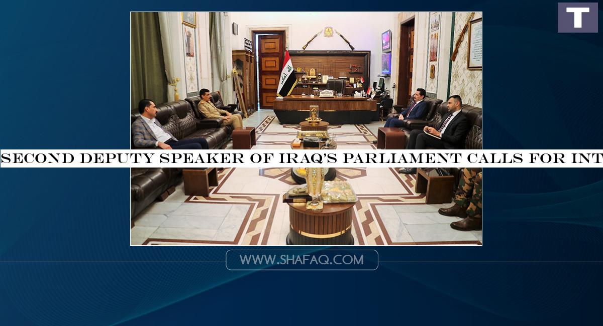 Second Deputy Speaker of Iraq's Parliament calls for intelligence cooperation between the army and Peshmerga