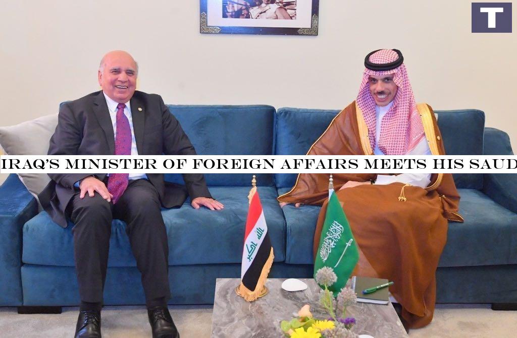 Iraq's Minister of foreign affairs meets his Saudi counterpart