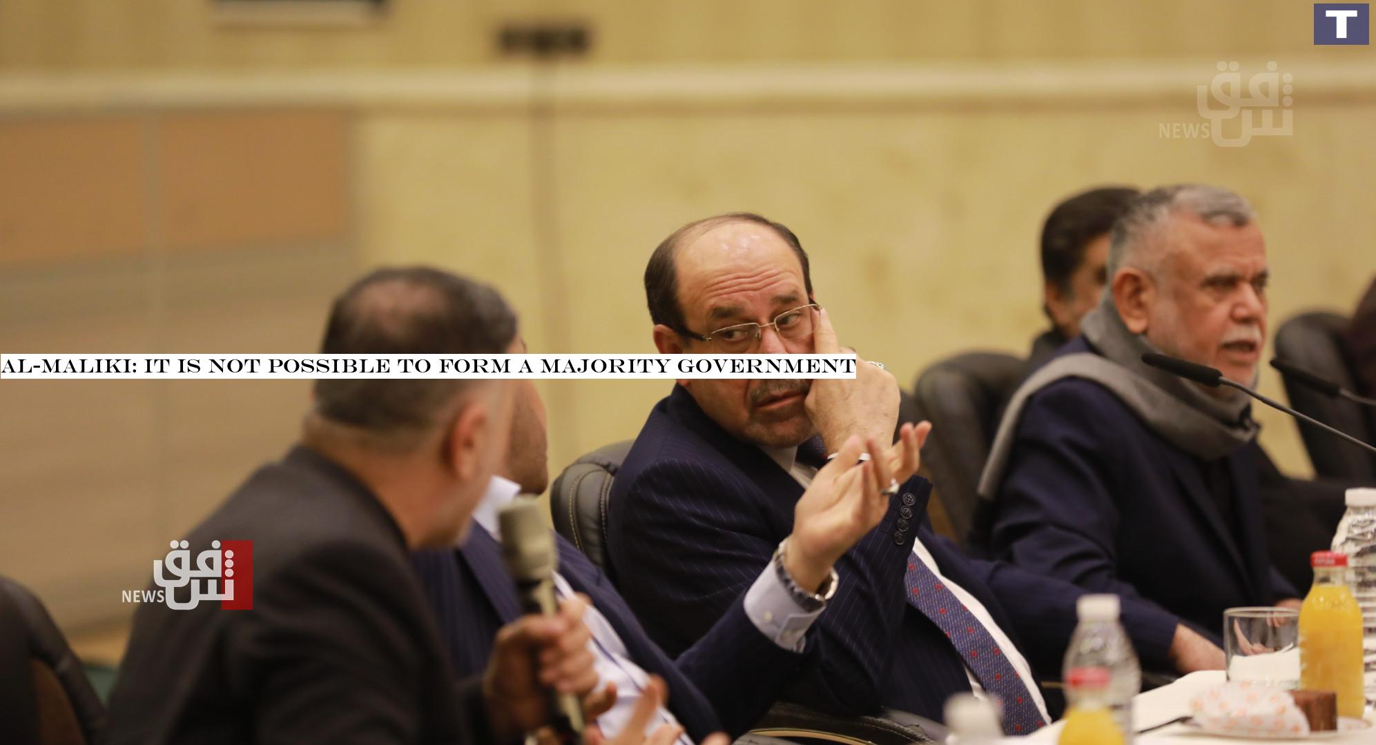 Al-Maliki: it is not possible to form a majority government