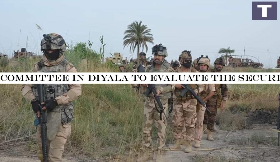 Committee in Diyala to evaluate the security status, lawmaker pillories