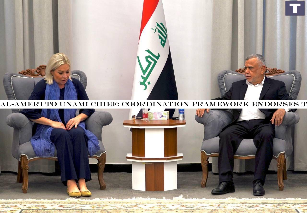 Al-Ameri to UNAMI chief: Coordination Framework endorses the Independent MPs' initiative