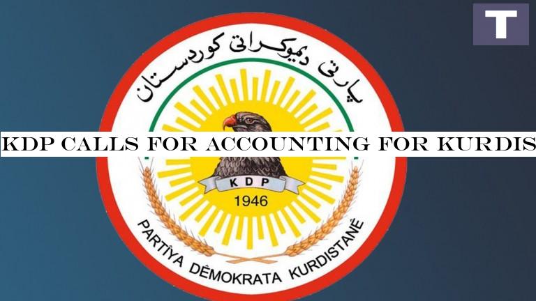 KDP calls for accounting for Kurdistan's 13.9% share in the food security bill