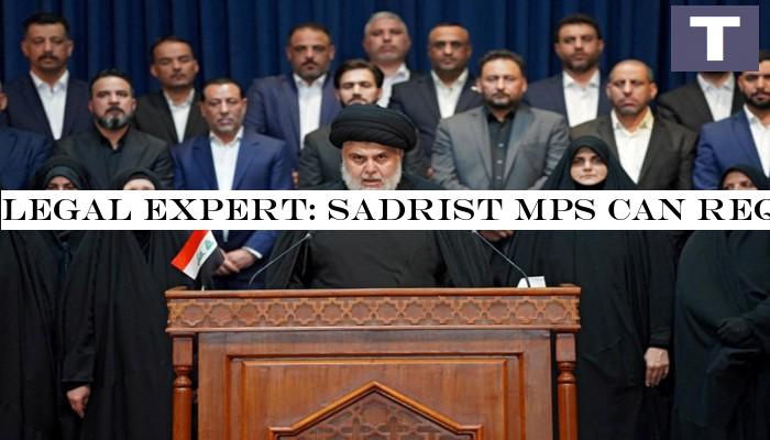 legal expert: Sadrist MPs can request abolishing their resignation 