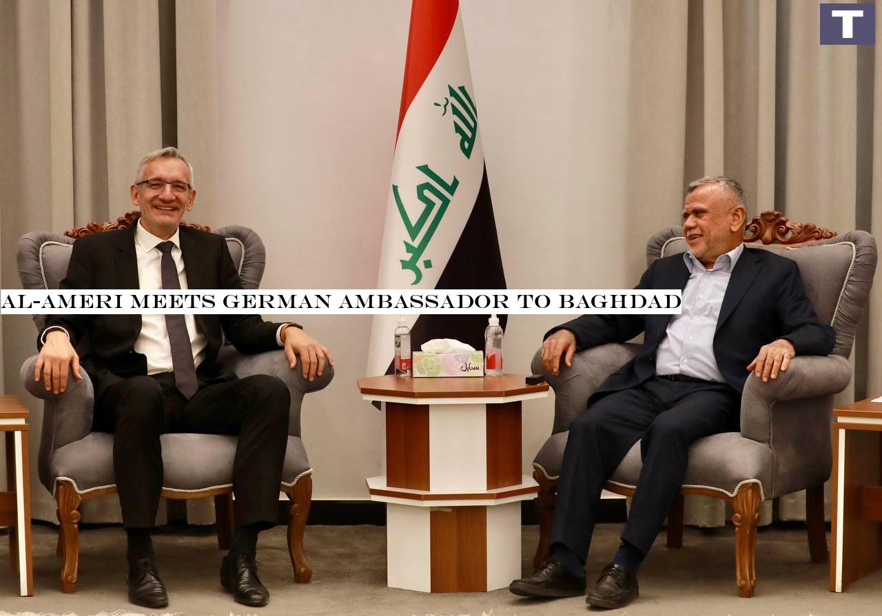 Al-Ameri meets German ambassador to Baghdad