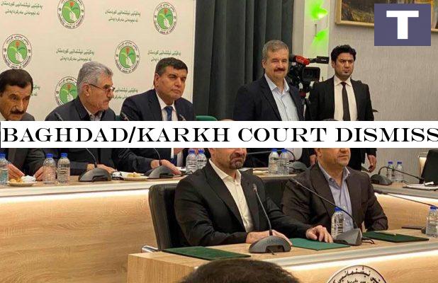 Baghdad/Karkh Court dismissed a lawsuit against PUK