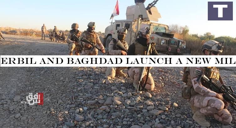 Erbil and Baghdad launch a new military operation