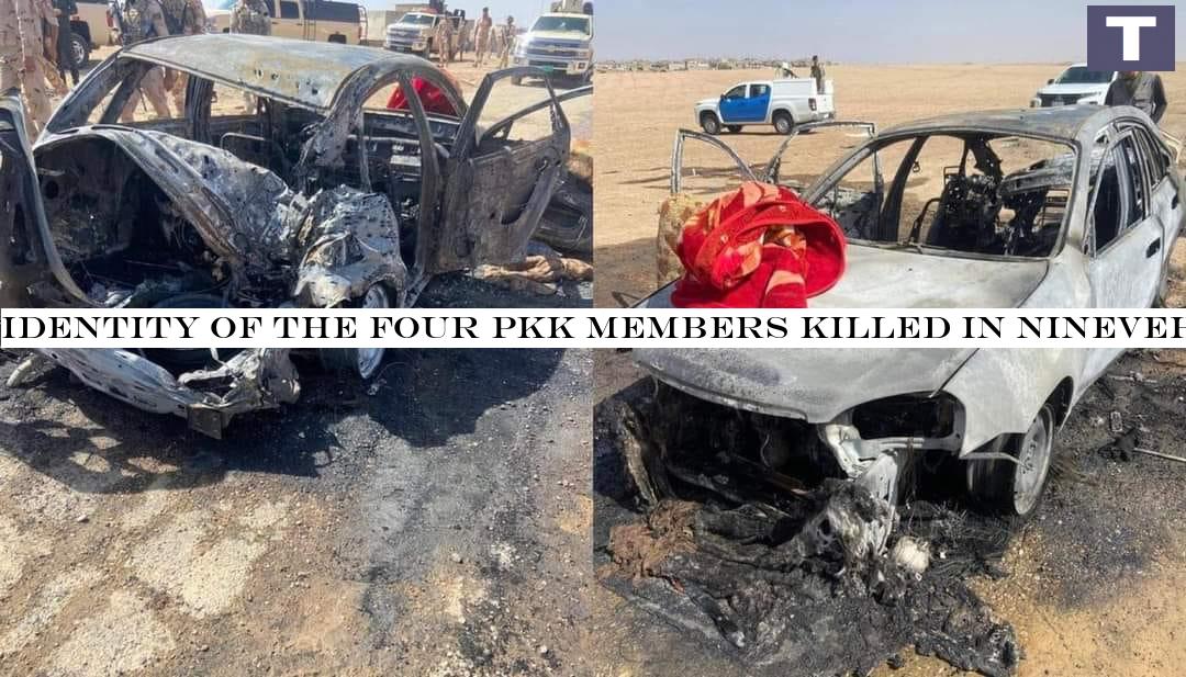 Identity of the four PKK members killed in Nineveh still unknown-source