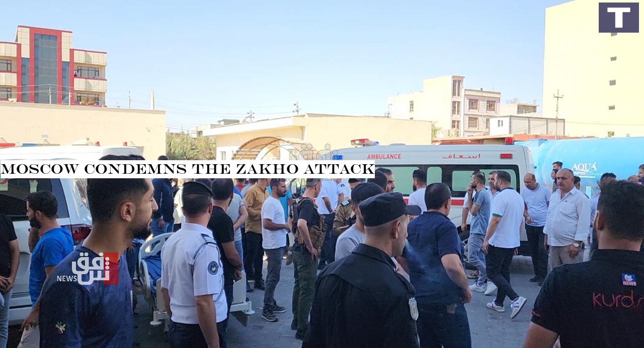 Moscow condemns the Zakho attack