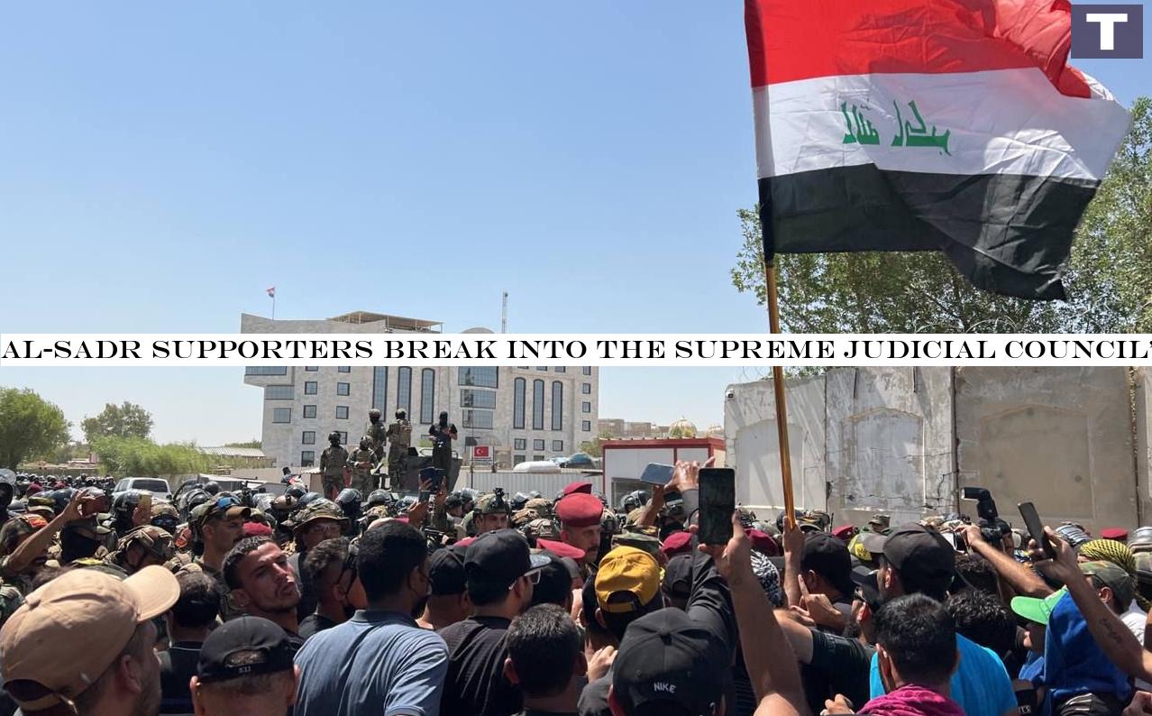 Al-Sadr supporters break into the Supreme Judicial Council's building