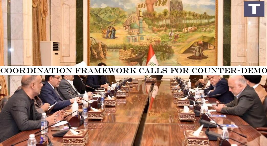 Coordination Framework calls for counter-demonstrations to