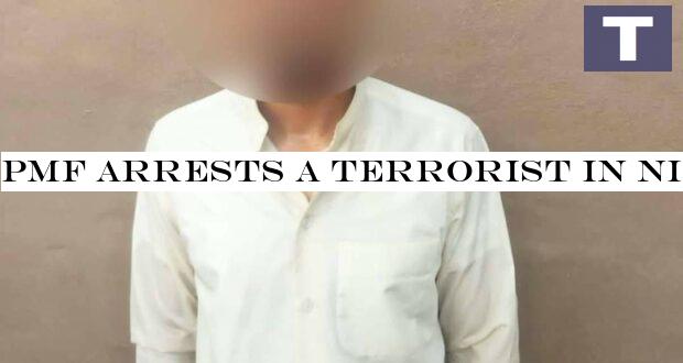 PMF arrests a terrorist in Nineveh