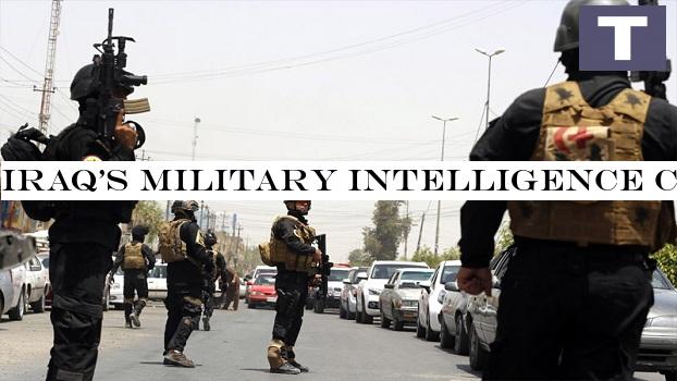 Iraq's military intelligence captures six persons with ties to ISIS