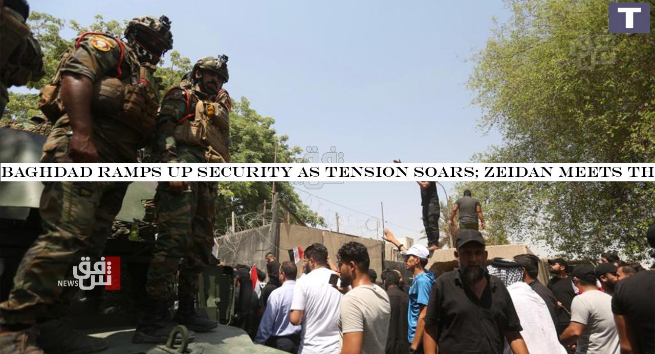 Baghdad ramps up security as tension soars; Zeidan meets the Green Zone's security commander