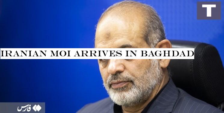 Iranian MoI arrives in Baghdad 