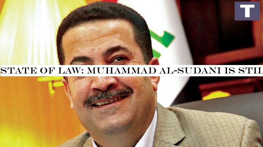 State of Law: Muhammad Al-Sudani is still the CF&s candidate for PM