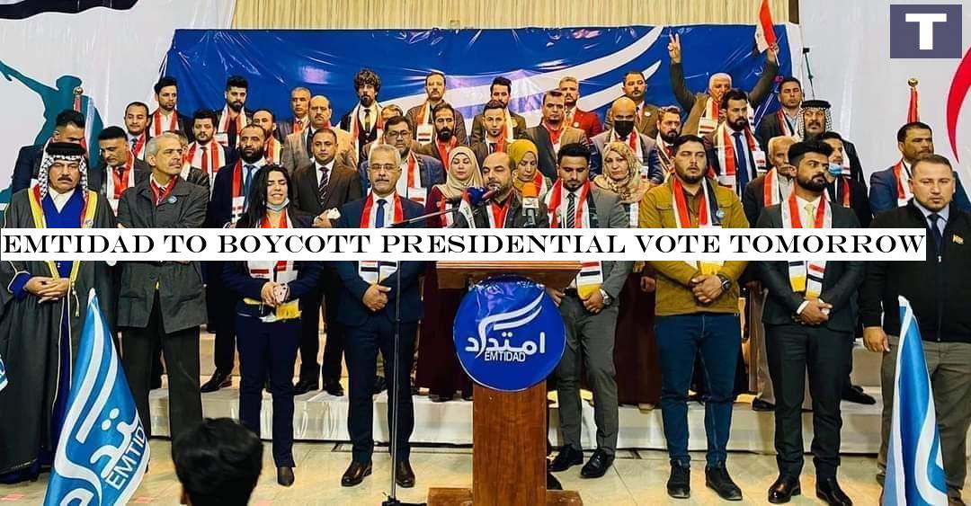 Emtidad to boycott presidential vote tomorrow