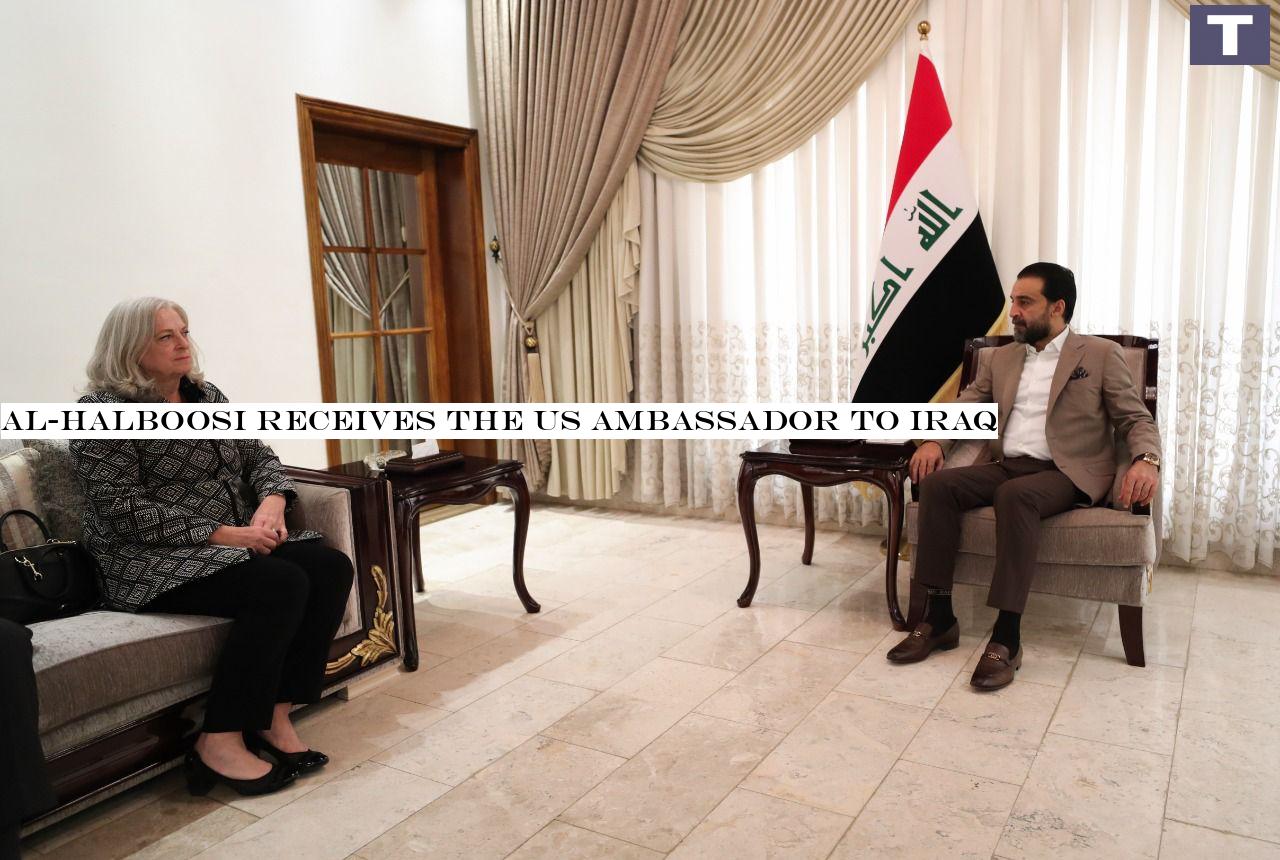 Al-Halboosi receives the US Ambassador to Iraq