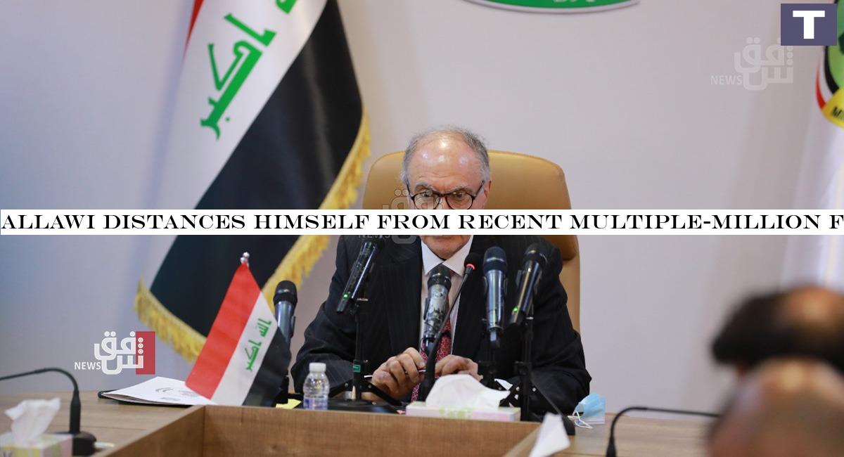 Allawi distances himself from recent multiple-million fraud scandal