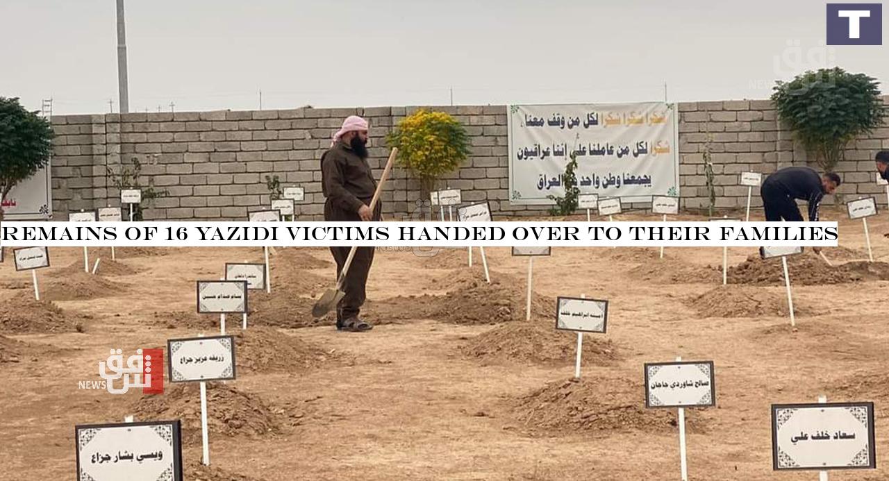 Remains of 16 Yazidi victims handed over to their families