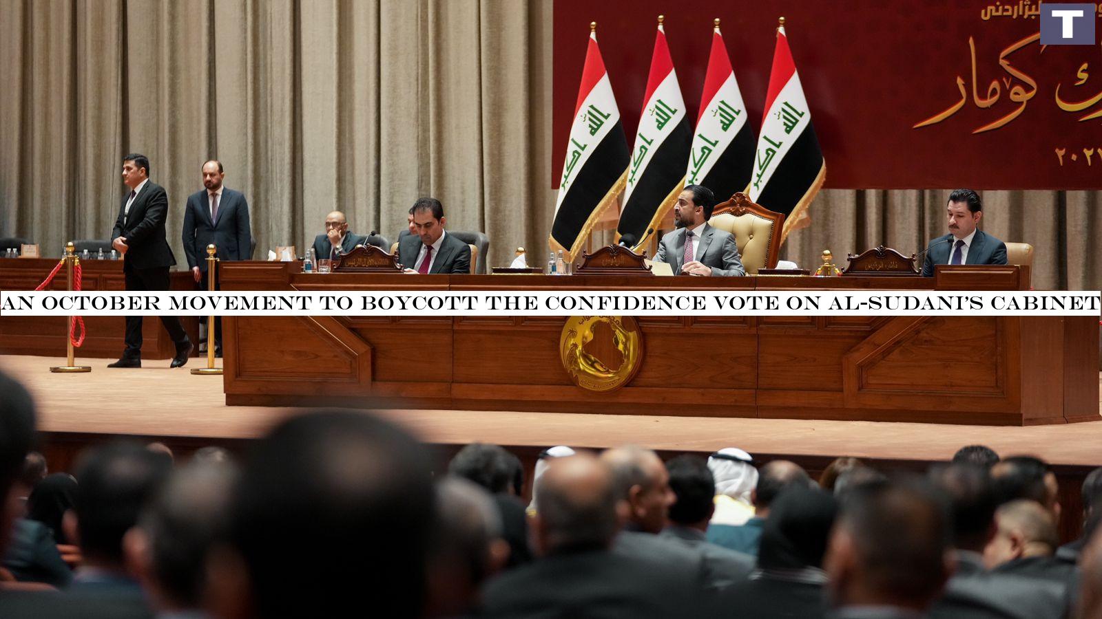 An October movement to boycott the confidence vote on al-Sudani's cabinet