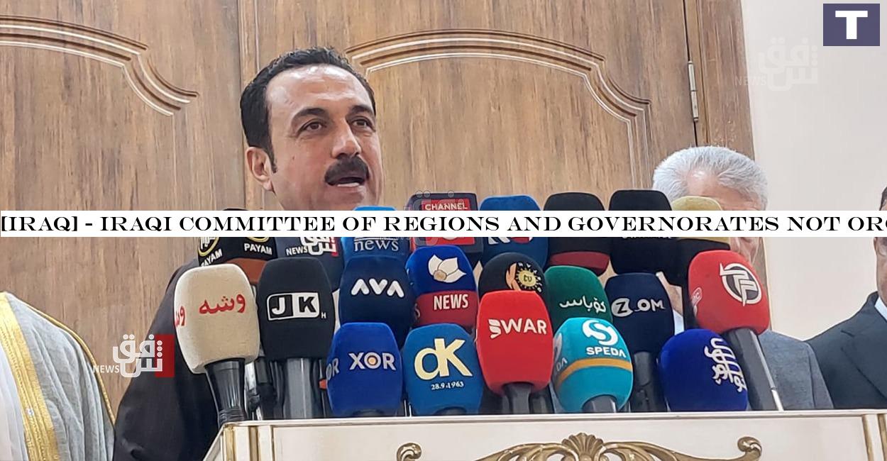 Iraqi Committee of Regions and Governorates not Organized in Region meets with Erbil governor, discuss budget development