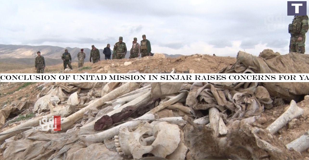 Conclusion of UNITAD mission in Sinjar raises concerns for Yazidi genocide accountability